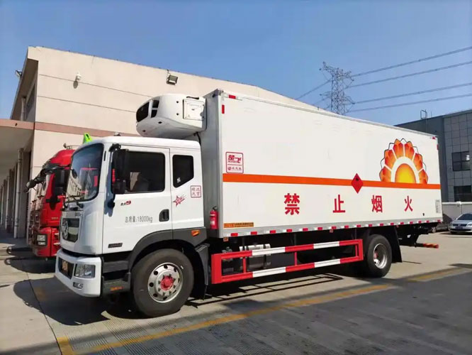 天山危险品托运